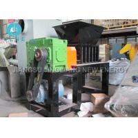 Buy cheap Big Capacity Electric Twin Shaft Portable Scrap Metal Shredders product