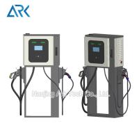 Buy cheap Fan Cooling OCPP V1.6J 30KW DC Charger For Electric Car product