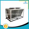 Buy cheap Water cooled condensers for refrigeration condensing units from wholesalers