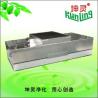 Buy cheap 99.997% Efficiency Single Control Fan Filter Unit FFU H13 H14 HEPA from wholesalers