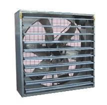 Buy cheap High quality centrifugal shutter exhaust fan from wholesalers