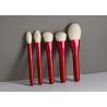 Buy cheap Synthetic 12PCS Red Makeup Brush Set Powder Foundation Highlight Blending Brush from wholesalers