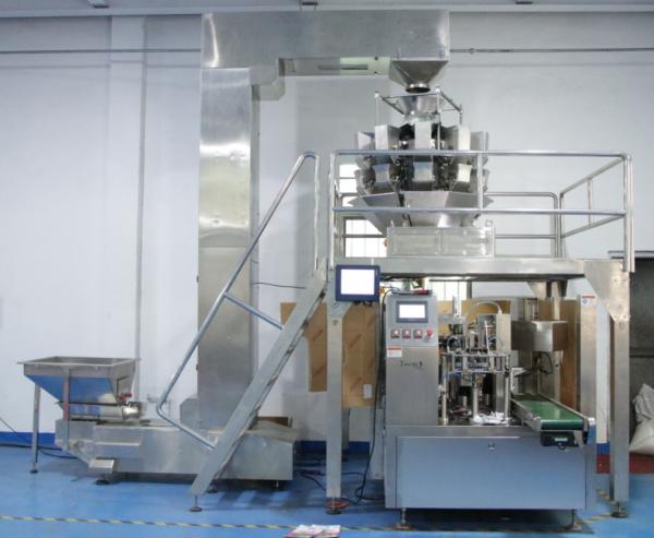Buy cheap 2.3kw Zipper Pouch Packing Machine 200mm Width PLC For Granular from wholesalers