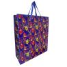 Buy cheap Laminated Woven Pp Shopping Bag Shinny Brightly Reusable Grocery Bags Custom from wholesalers