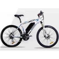 Buy cheap High Level Electric Powered Bike , 26 Inch Lightweight Electric Bicycle product