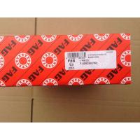 Buy cheap FAG CONCRETE MIXER TRUCK BEARING FAG F-809280.PRL product