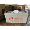 Buy cheap NPPower 12V 65Ah Gel Battery Deep Cycle VRLA Valve Regulated Lead Acid Battery from wholesalers