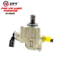 Buy cheap Phaeton 3.6 High Pressure Fuel Pumps 03H127025G 03H127025S 03H127025R product