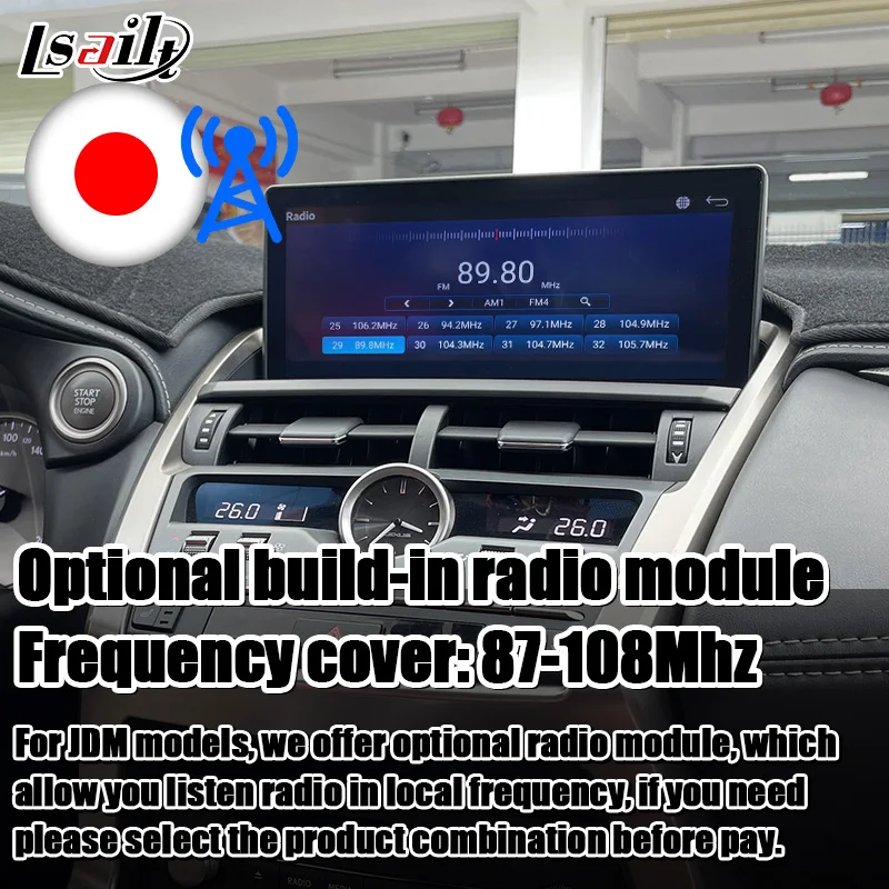 8+128GB Toyota Crown Android Carplay interface 14th gen AWS214 GWS215 S210 powered by Qualcomm
