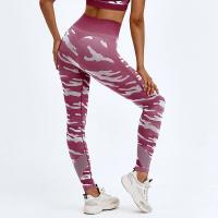 Buy cheap Oem Factory Manufacturer Custom Logo GYM Fitness Apparel Seamless Camo Leggings product