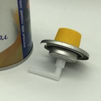 Buy cheap Functional Diameter 65 Aerosol Tinplate Cans - Optimal Packaging for Industrial Use product