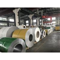 Buy cheap Monel 400 Alloy Strip And Coil UNS N04400 EN 2.4360 product