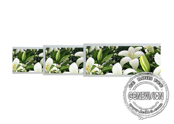 Buy cheap White Super Wide 1920*540 Wall Mount Stretched Lcd Screen Display Half Cut Bar Advertising from wholesalers