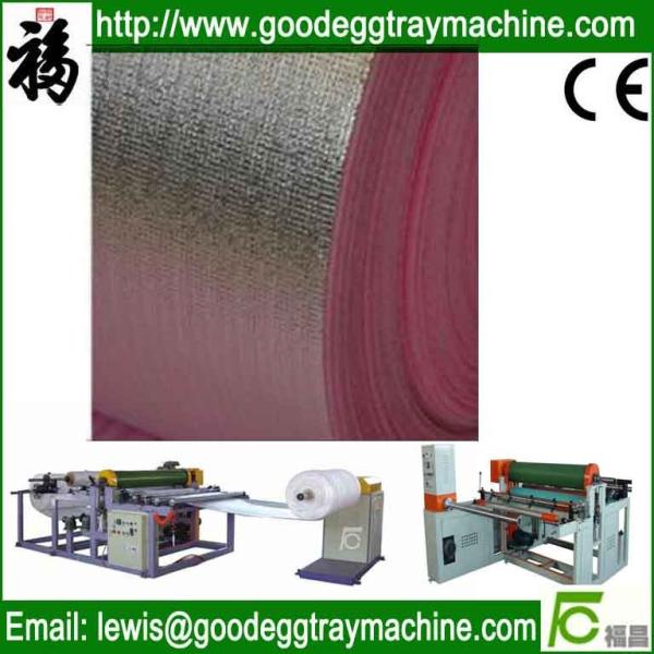 Buy cheap EPE Foam Sheet Laminating machinery from wholesalers