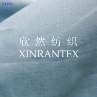 Buy cheap F4809 peached cotton nylon ribstop fabric product
