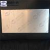Buy cheap Sea Water Magnesium Alloy Sheet For Rechargeable Magnesium Battery from wholesalers