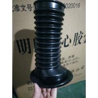 Buy cheap BYD F3 Flexible Thread Auto Cover Sheath / Dustproof Rubber Boots / Rubber product