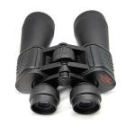 YBP14 12X60 Adults Waterproof Easy Focus Binoculars With Phone Mount Strap