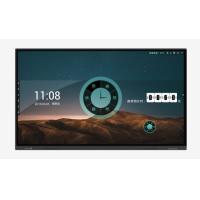 Buy cheap 89 Degree LCD Monitor Touchscreen 75 Inch For Conference product