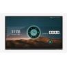 Buy cheap 89 Degree LCD Monitor Touchscreen 75 Inch For Conference from wholesalers