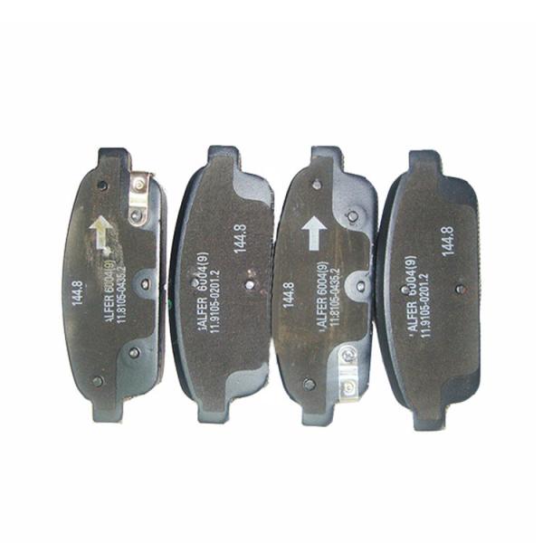 Buy cheap 13300867 Chevrolet Orlando Brake Pads from wholesalers