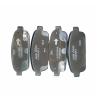 Buy cheap 13300867 Chevrolet Orlando Brake Pads from wholesalers