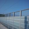 Buy cheap Highway Railway PC Acoustic Noise Barrier Panel Sound Barrier Fence from wholesalers