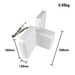 Customized 15dbi Directional Antenna 5700-5900MHz For Anti Drone