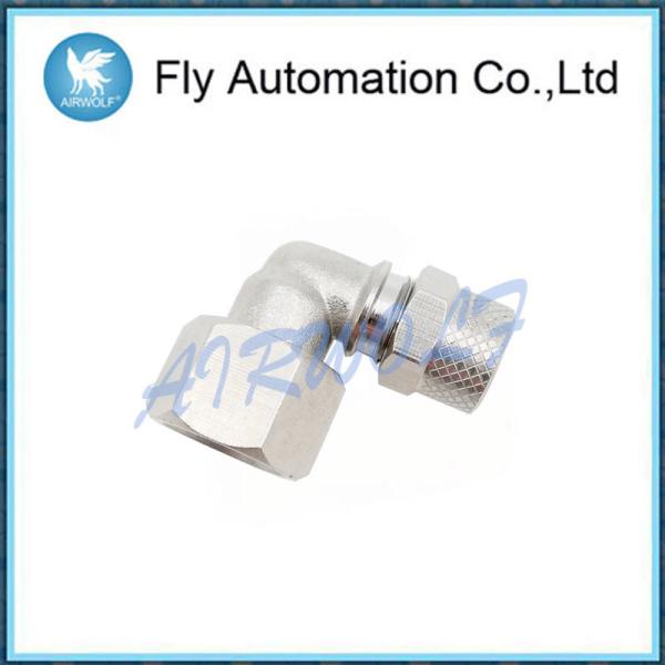 Quality 1493 Series  G1/4" internal thread Body and Nut Nickel-plated brass for sale