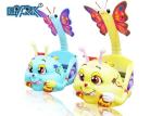 Buy cheap 350W Glowing Bee Entertainment Kids Bumper Car Riding Game from wholesalers