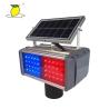 Buy cheap Solar Powered Barricade Lights LED Traffic Warning Lights from wholesalers