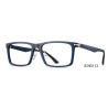 Buy cheap Square Flexible Ultra Light Eyeglass Frames Men Women Optical Frame from wholesalers