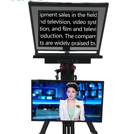 Buy cheap 21 Inch Auto-Mirror TV Studio Broadcast Teleprompter Boost Your Production Efficiency from wholesalers