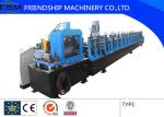 41x41 Solar Rack 1.5mm Roll Forming Machinery 20 Stations