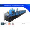 Buy cheap 41x41 Solar Rack 1.5mm Roll Forming Machinery 20 Stations from wholesalers