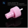 Buy cheap Child-Proof Plastic Toner Perfume Cap Fine Mist Sprayer Pump Cap For Bottles from wholesalers