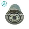 Buy cheap 23401-1580 S2340-11580 VH234011640 Excavator Fuel Filter Kobelco SK470-9 from wholesalers