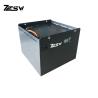 Buy cheap 24V 48V 26V 80V 280AH LiFePO4 Forklift Battery Lithium Deep Cycle from wholesalers