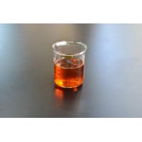 Buy cheap Industrial Tanning Lipase Increase The Rate Of Getting Leather product