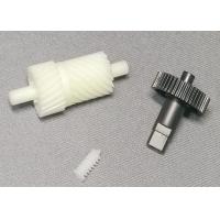 Buy cheap High Precision Machining Parts Customize Gear product