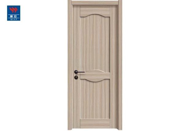 Buy cheap 5mm Veneer Entry Wood Door Fireproof For Bedroom from wholesalers