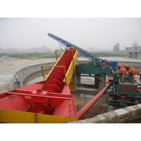Buy cheap Low Noise Single Spiral Sand Washing Machine Screw Type Fine Material Washer product