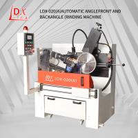 Buy cheap LDX-020A Woodworking Saw Blade Automatic TCT Saw Blade Grinding Machine product