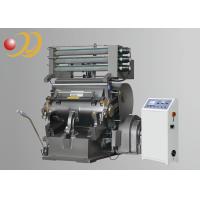 Buy cheap Electronic Semi Automatic Paper Cutting Machine For Big Area Hot Stamping product
