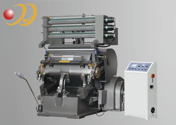 Buy cheap Electronic Semi Automatic Paper Cutting Machine For Big Area Hot Stamping from wholesalers