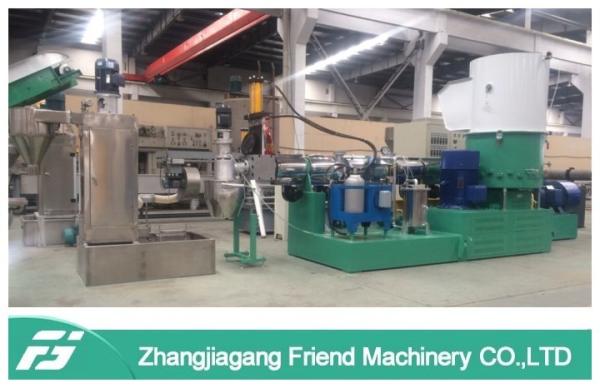 High Efficiency Waste Plastic Recycling Pelletizing Machine For PP PE PVC ABS