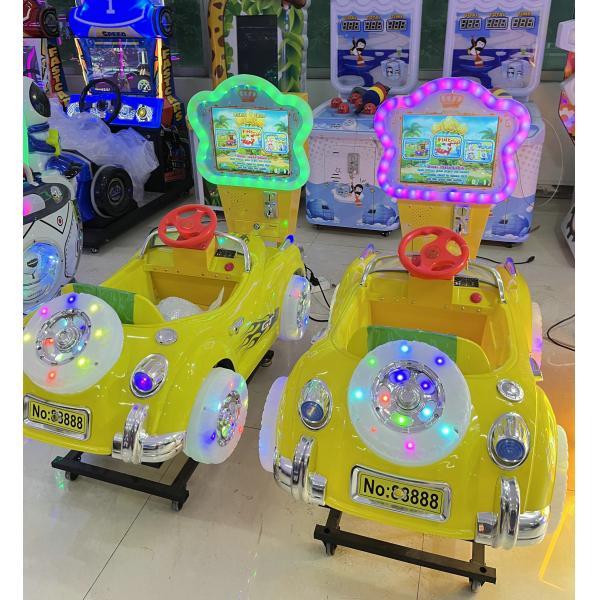 Happy car kiddie rides hot coin operated kids game machine