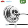 Buy cheap RGB SS316L 300LM 9W Stainless Steel Fountain Lights DC24V VDE from wholesalers