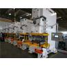 Buy cheap Honeycomb 0-220rpm Mold Clamps For Injection Molding Punching Machine use from wholesalers