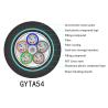 Buy cheap 48 Core Direct Burial Single Mode Fiber Cable , GYTA54 Outside Plant Fiber Optic Cable from wholesalers
